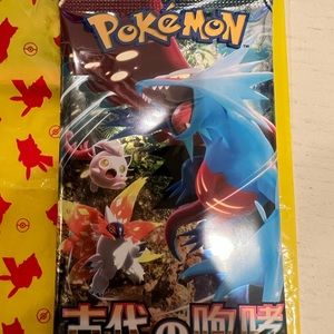 unopened Japanese Pokemon card set